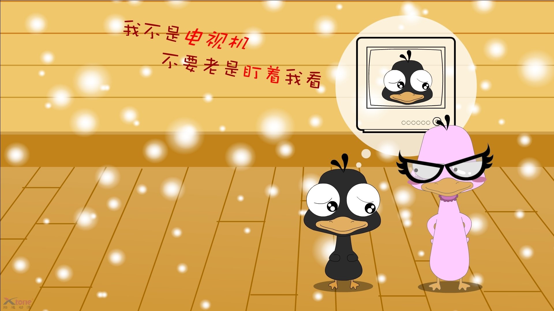 _骑士队青年崛起,逐步成为球队核心_,骑士队的全称