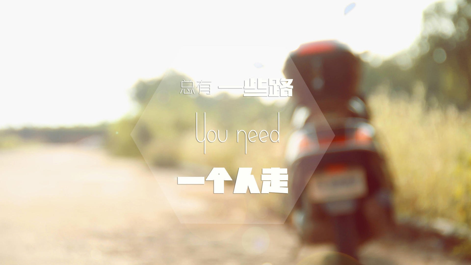 数字化管理助力中国篮球赛事高效运营，数字篮球馆