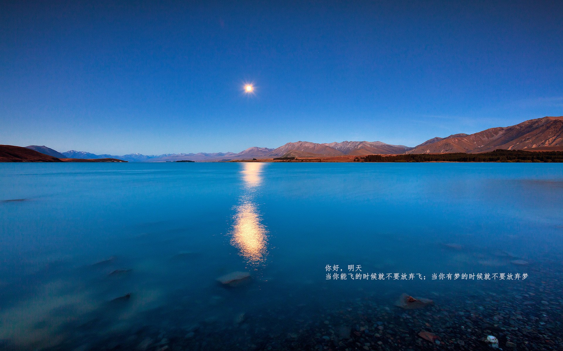 体育教师课堂管理能力评估指标体系研究，体育课堂教学管理