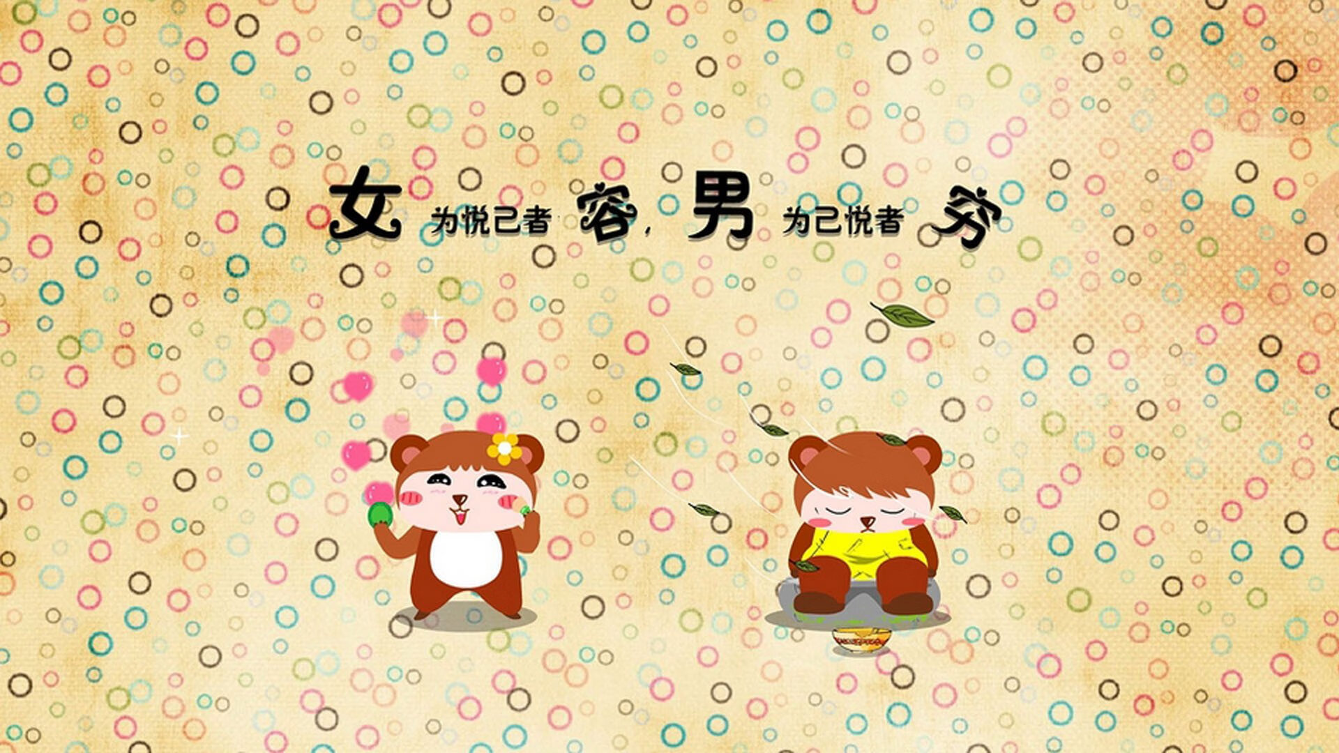 篮球运动员专项体能训练效果评价及优化方案设计，篮球运动员体能训练内容