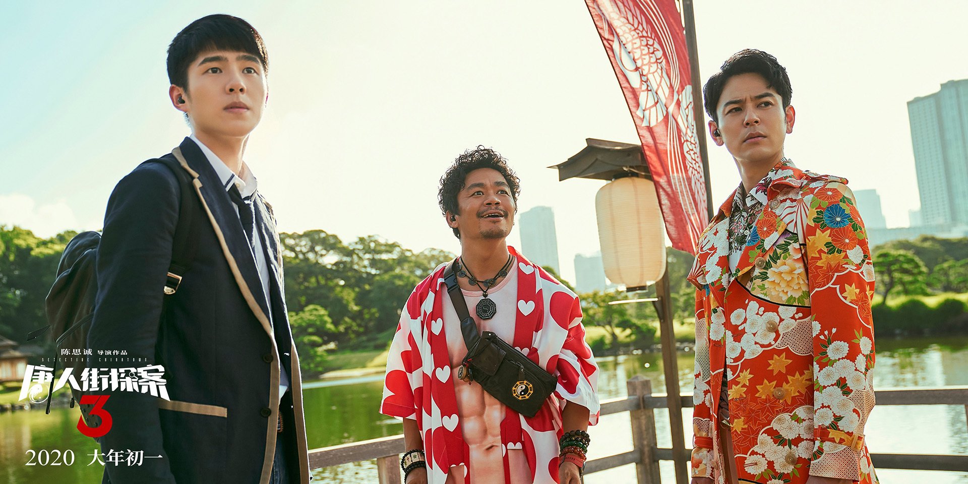 中超联赛中国青年队战胜 球迷欣喜若狂，中国足球青年超级联赛